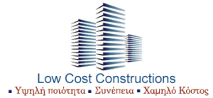 Low Cost Constructions - Ποιοτικά Στρώματα Ροδος - κατασκευαστικη στη ροδο